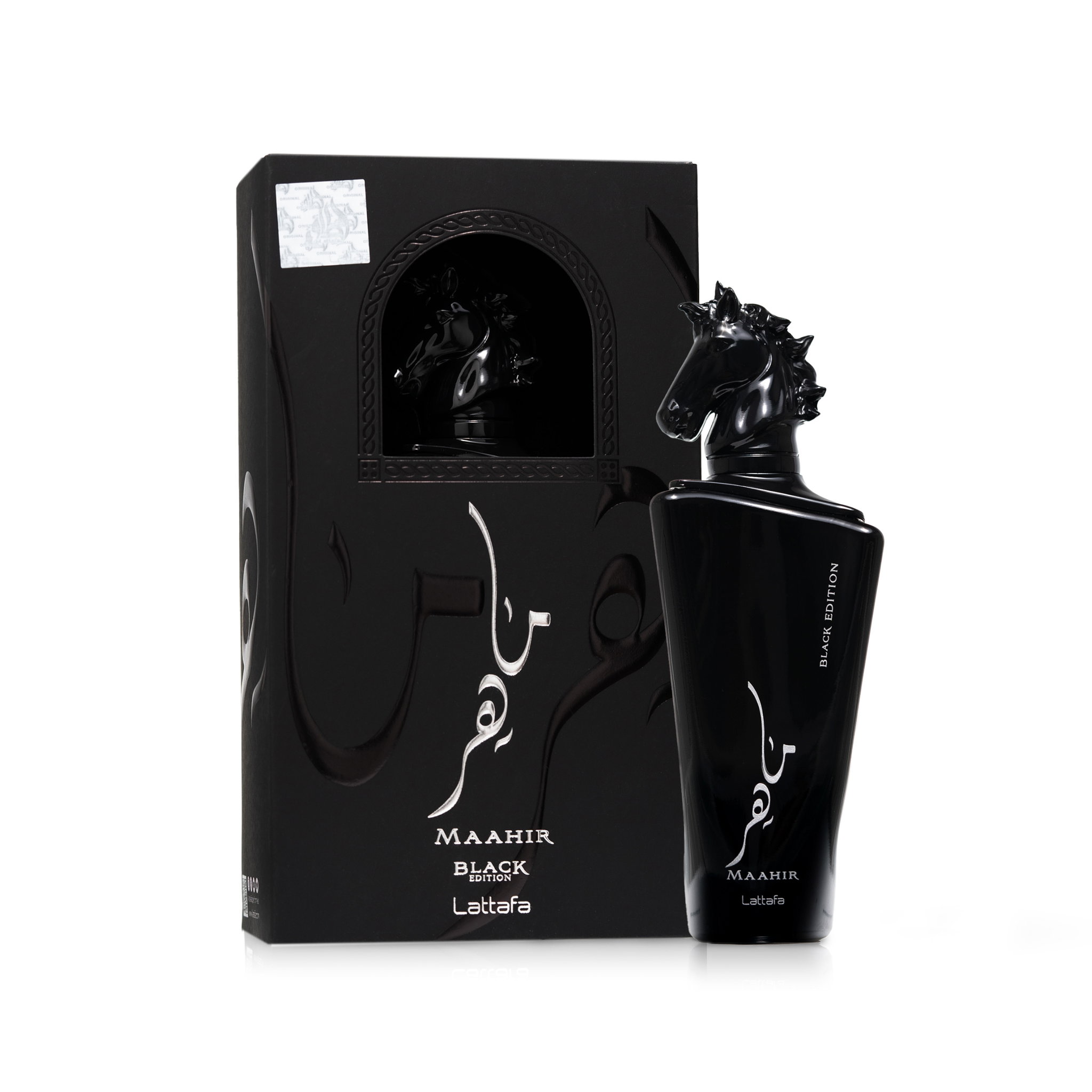 Maahir Black Edition_0