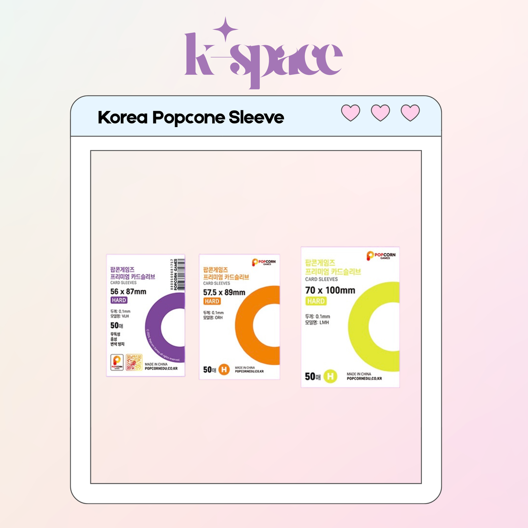 Korea Popcone Sleeve