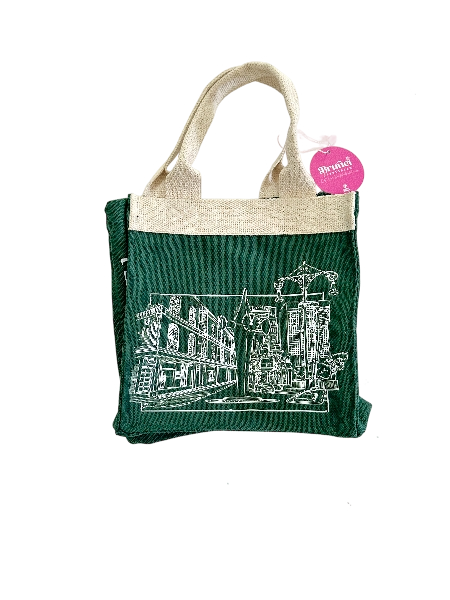 Brunei Jute Bag Bandar Sketch (Green)