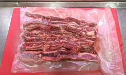 AUS Prime Short Ribs Bone-In (Kalbi) BBQ 