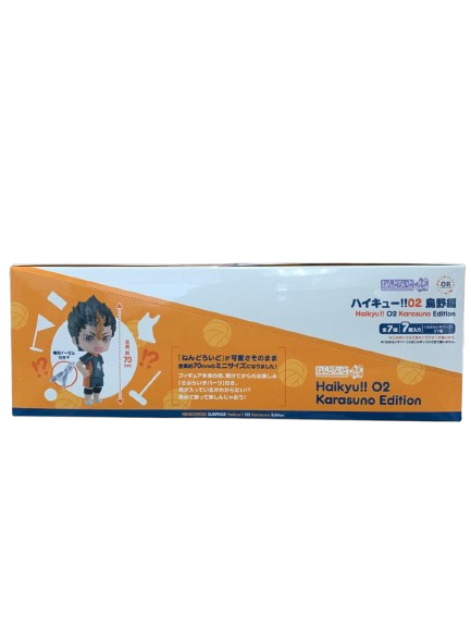 (Japan Version) Nendoroid Surprise Haikyu!! - 02 Karasuno Edition “HAIKYUU!!”_13