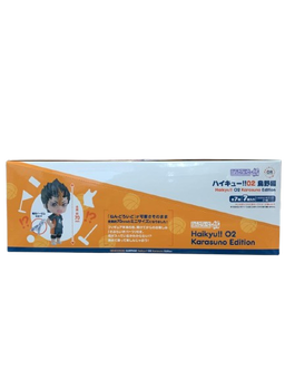 (Japan Version) Nendoroid Surprise Haikyu!! - 02 Karasuno Edition “HAIKYUU!!”