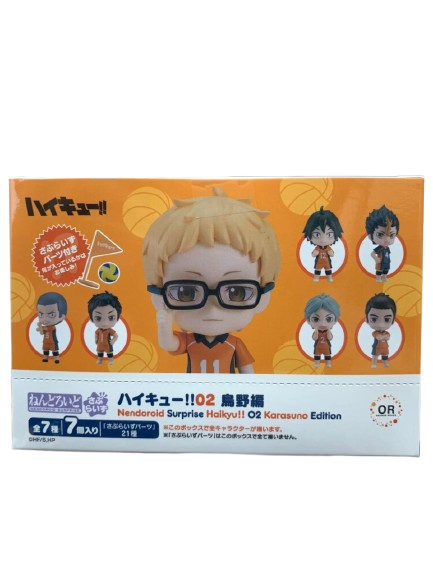 (Japan Version) Nendoroid Surprise Haikyu!! - 02 Karasuno Edition “HAIKYUU!!”_14