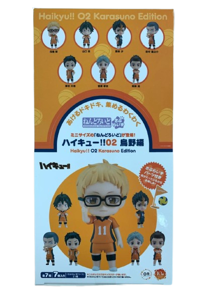 (Japan Version) Nendoroid Surprise Haikyu!! - 02 Karasuno Edition “HAIKYUU!!”_10