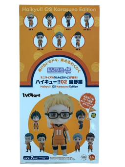 (Japan Version) Nendoroid Surprise Haikyu!! - 02 Karasuno Edition “HAIKYUU!!”