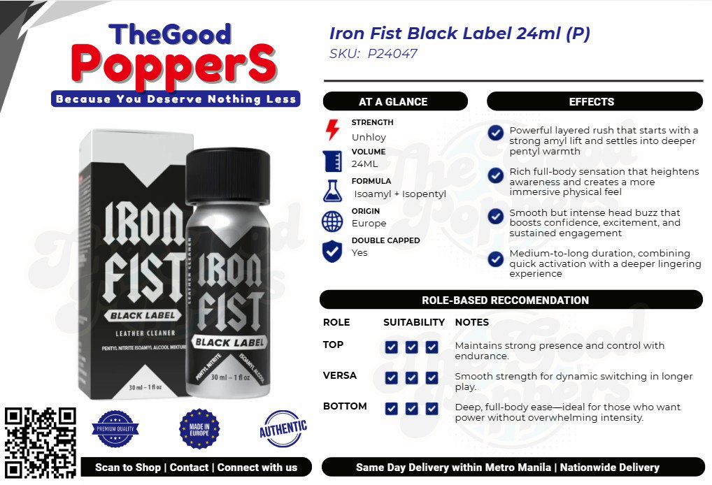 Iron Fist Black Label 24ml (P)