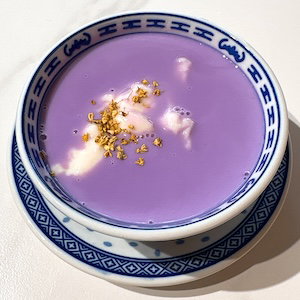 Taro Paste with Milk Mochi