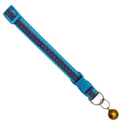 Emily Pets Cats Collar Leash with Multi Color  