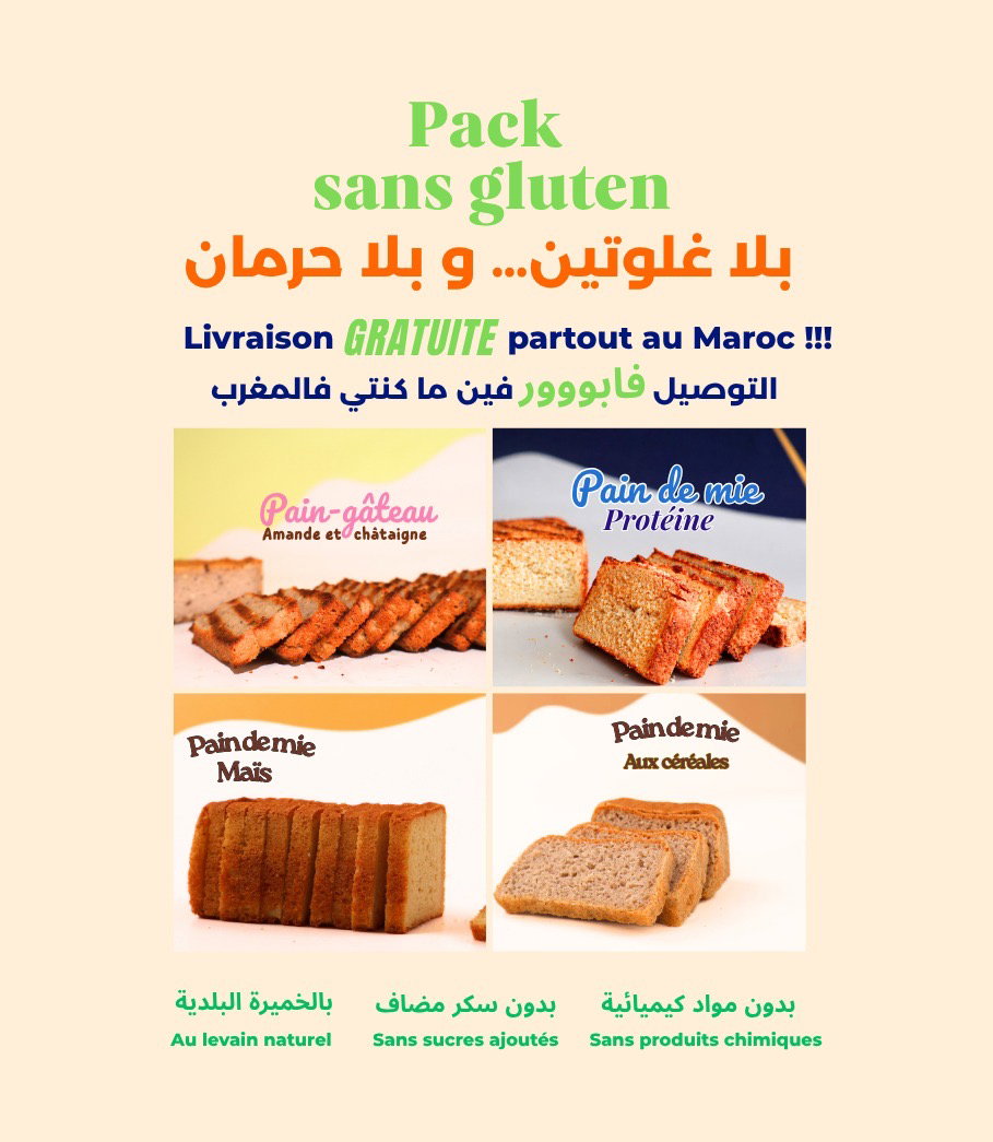 Pack sans gluten 🔥_0