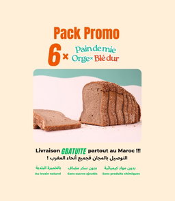 ‼️Pack PROMO pain de mie orge‼️
