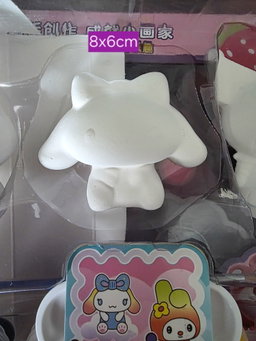 Beary Fun Art and Craft Variety Gift Set