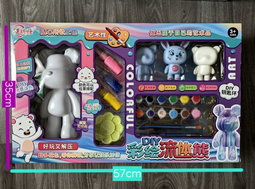 Beary Fun Art and Craft Variety Gift Set