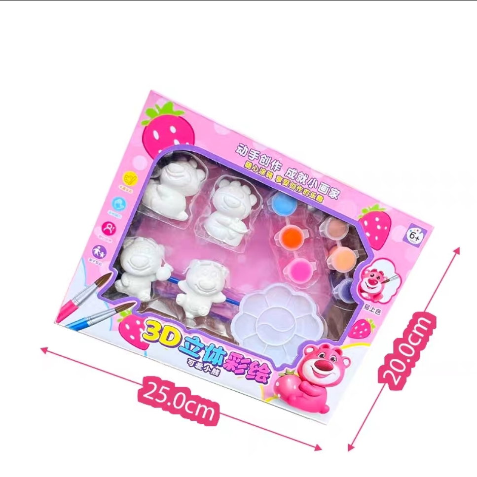 Beary Fun Art and Craft Variety Gift Set_13