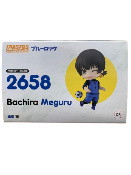 (Japan Version) Nendoroid - Bachira Meguru “BLUE LOCK”_13