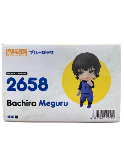 (Japan Version) Nendoroid - Bachira Meguru “BLUE LOCK”_14