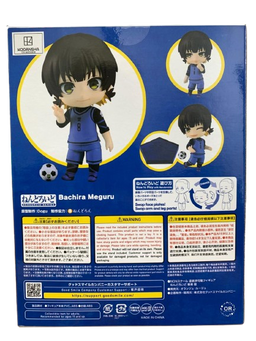 (Japan Version) Nendoroid - Bachira Meguru “BLUE LOCK”