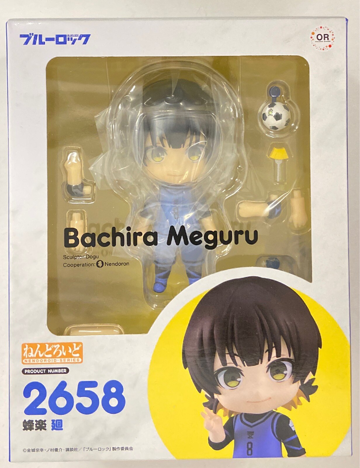 (Japan Version) Nendoroid - Bachira Meguru “BLUE LOCK”_7