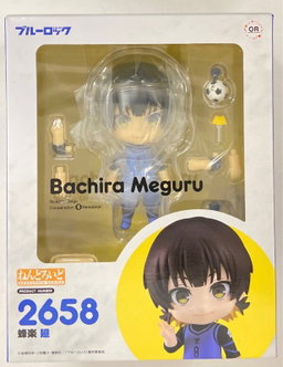 (Japan Version) Nendoroid - Bachira Meguru “BLUE LOCK”