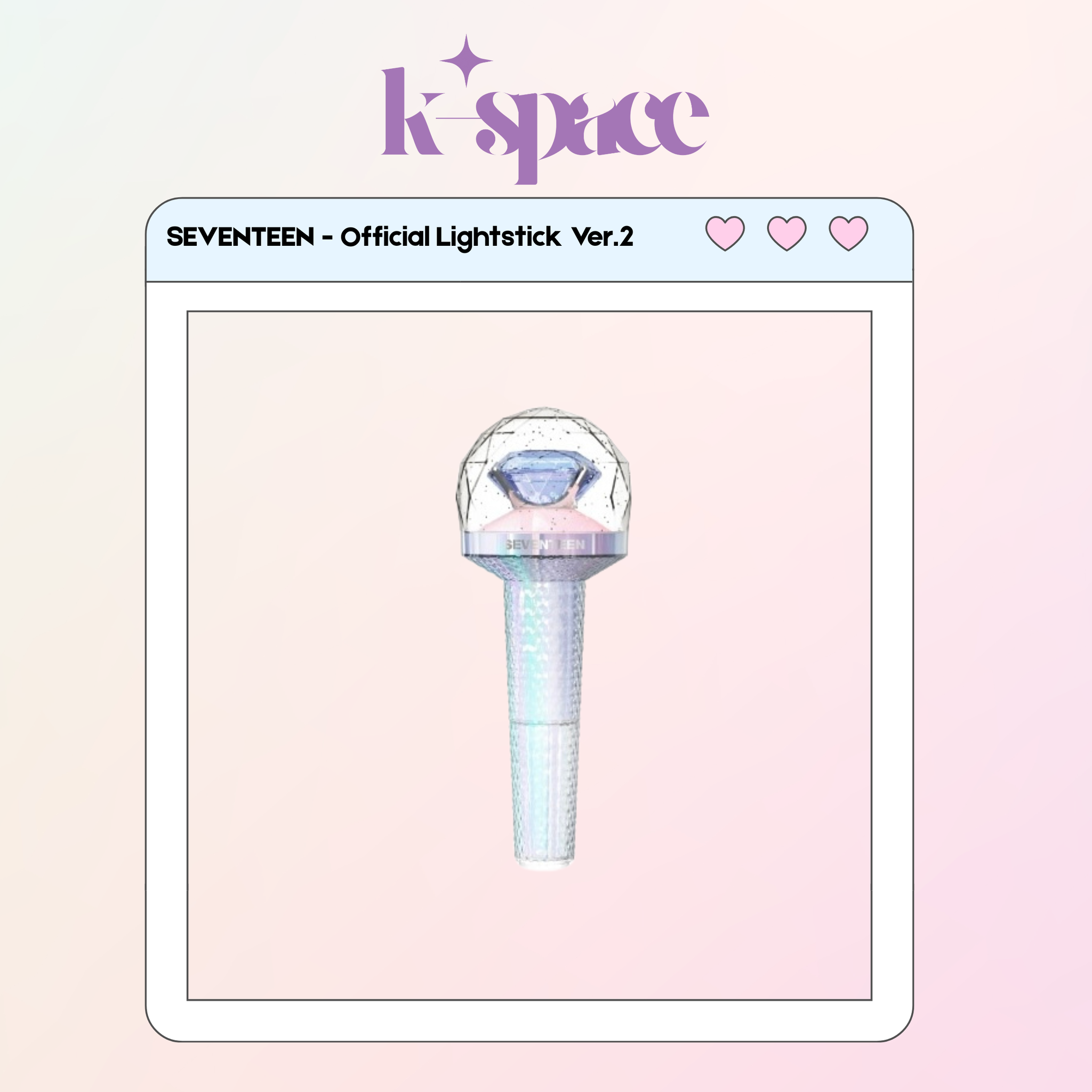 SEVENTEEN - OFFICIAL LIGHTSTICK VER.2_0