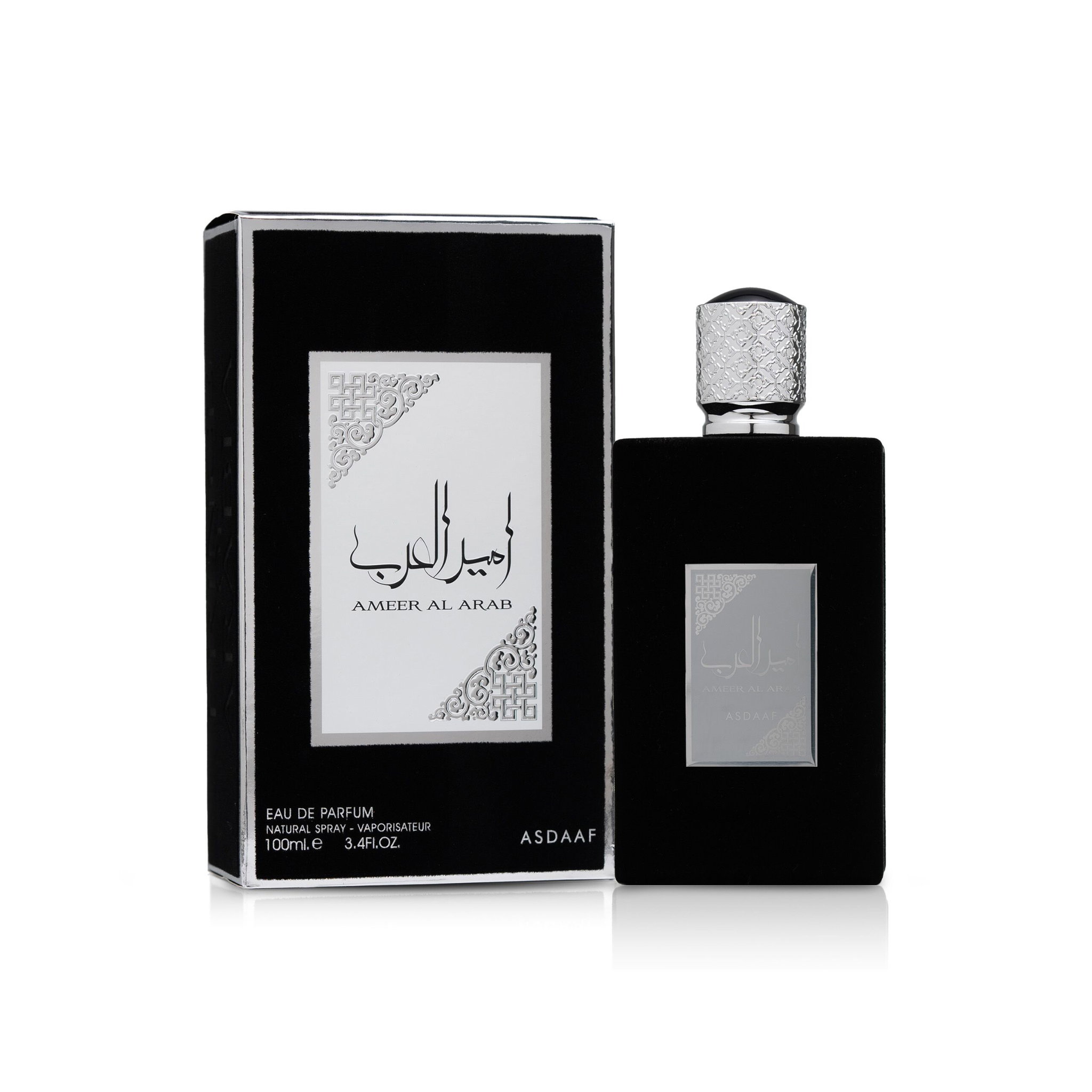 Ameer Al Arab_0