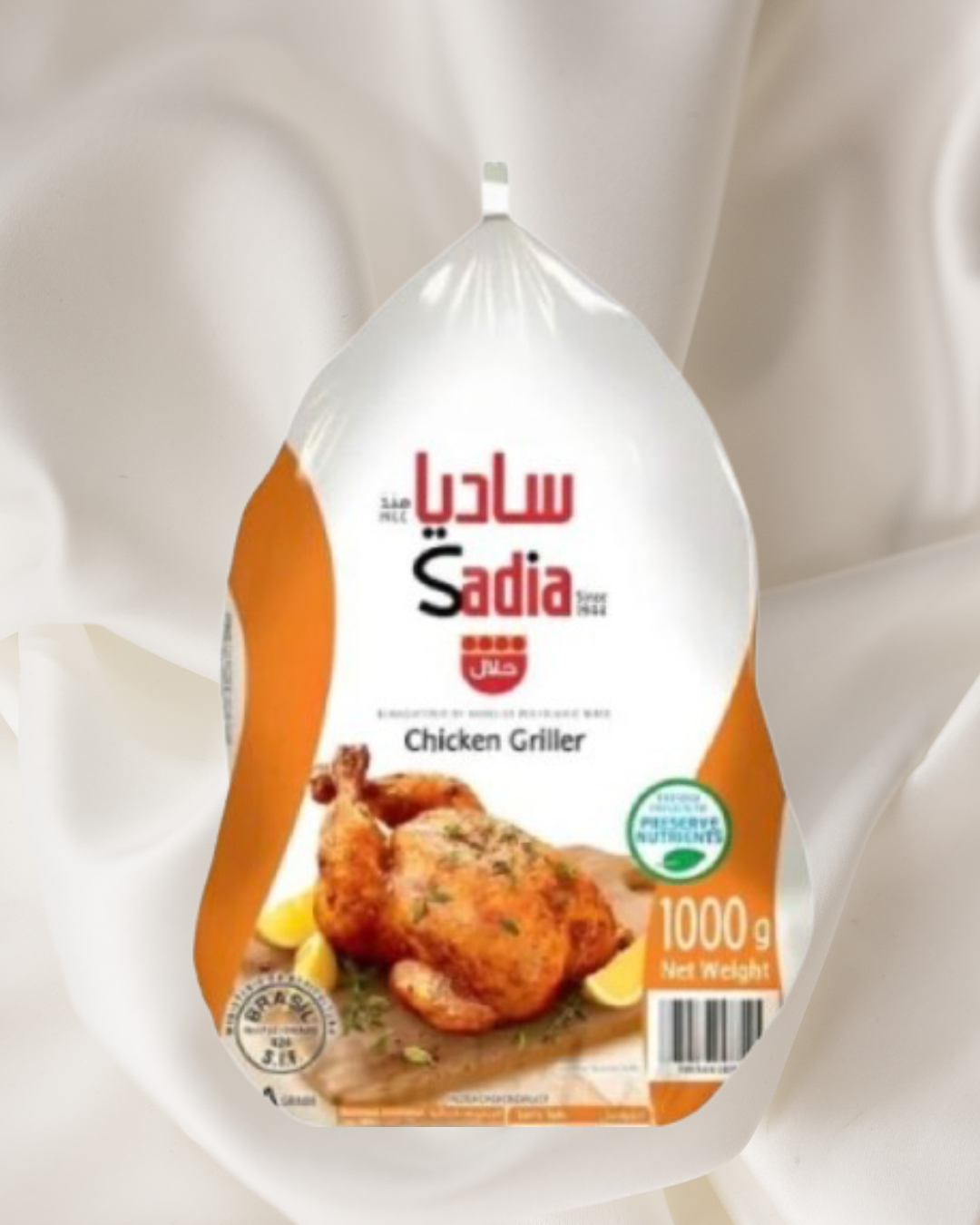Ayam Utuh 1kg ❄️_0