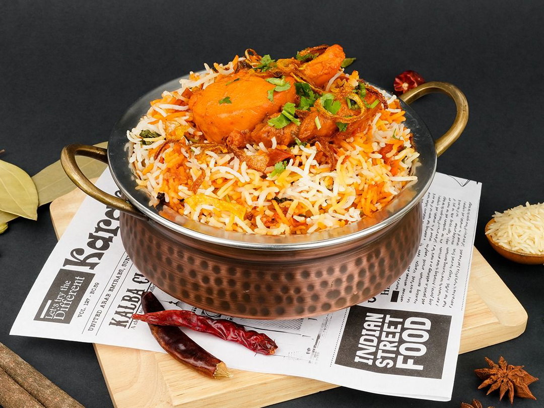 Chicken Biryani