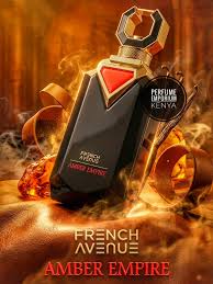 French Avenue Amber Empire Men 
