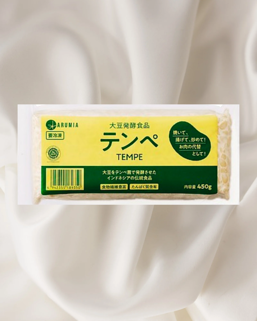 Tempe 450gr_0