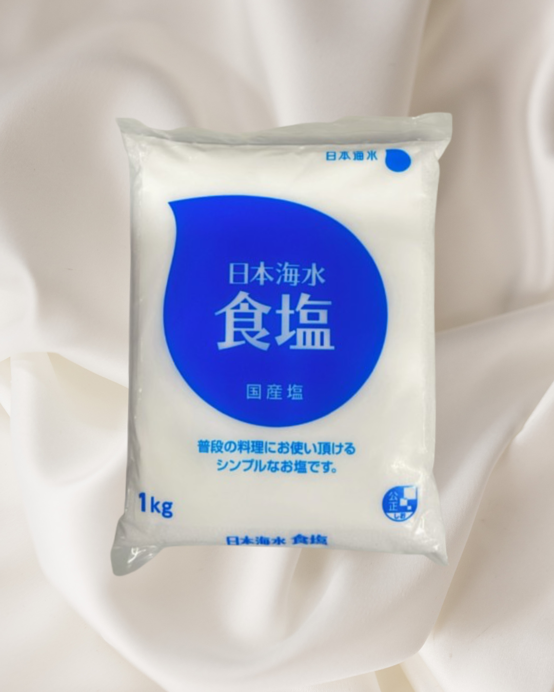 Garam 1Kg