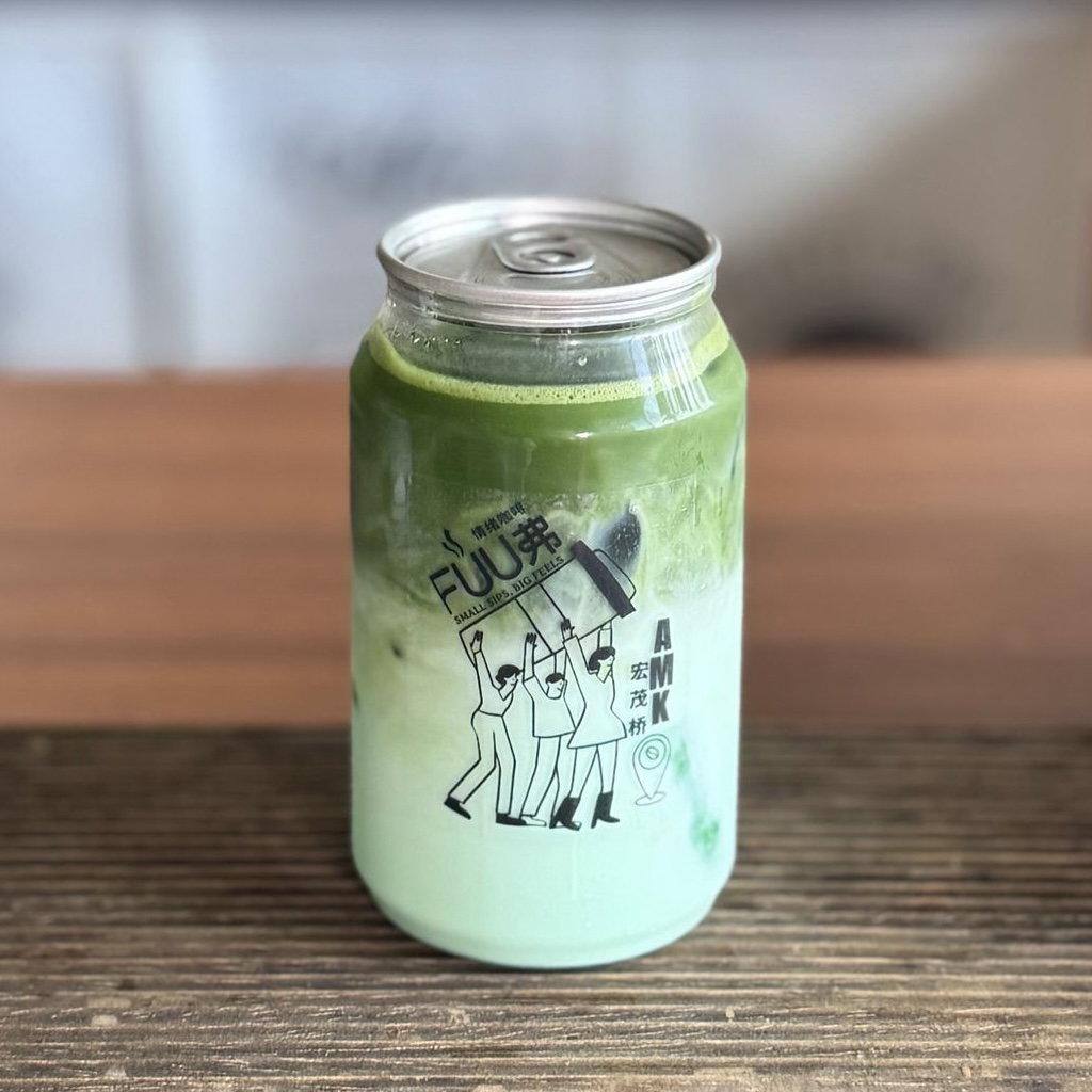 Iced Cool Mint Matcha Latte | Signature