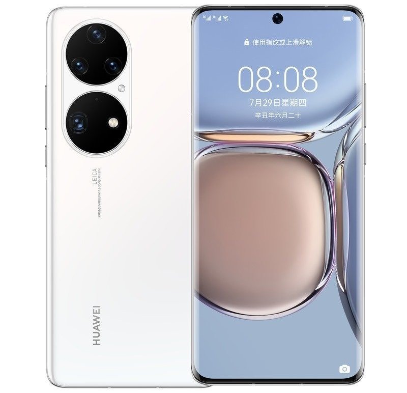 Huawei P50 Pro 5G - 256 Go - 8 Go RAM - Neuf _2