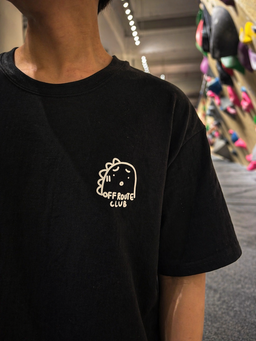 Dyno-Sore T-shirt (Black)