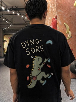 Dyno-Sore T-shirt (Black)