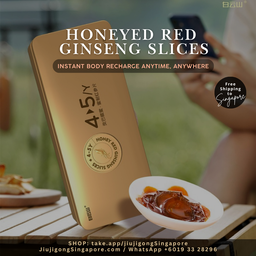 Honey-Infused Red Ginseng Slices | Jiujigong Plus+ Singapore