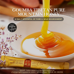 Gongba Tibetan Pure Mountain Honey | Jiujigong Plus+ Singapore