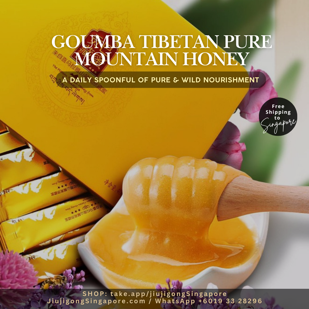 Gongba Tibetan Pure Mountain Honey | Jiujigong Plus+ Singapore_1