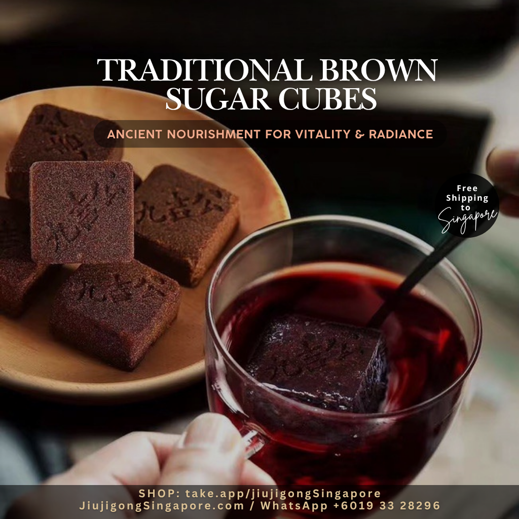 Traditional Brown Sugar Cubes | Jiujigong Plus+ Singapore