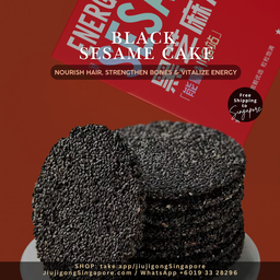 Black Sesame Energy Slices | Jiujigong Plus+ Singapore