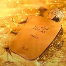 Rasasi Hawas Elixir Eau De Parfum 100ml