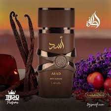 Lattafa Asad Bourbon Eau De Parfum 100ml 
