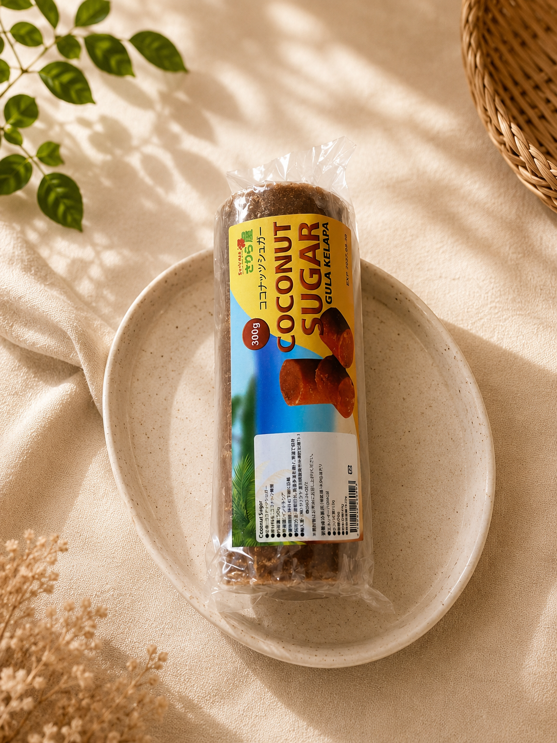 Gula Merah 300gr_0