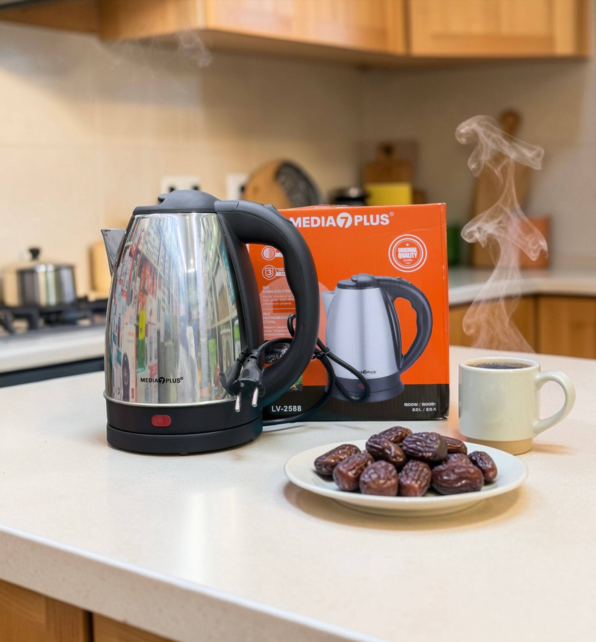 LV2588 Cafetière _0