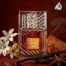 Lattafa Khamrah Eau De Parfum _3
