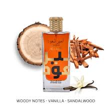 Lattafa Ameer Al Oudh Intense Oud 