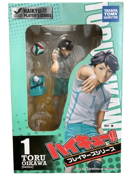 (Japan Version) Takara Tomy - Oikawa Tooru "HAIKYUU!!"_11