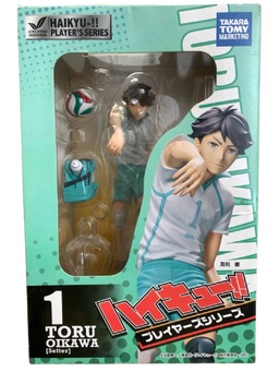 (Japan Version) Takara Tomy - Oikawa Tooru "HAIKYUU!!"