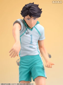 (Japan Version) Takara Tomy - Oikawa Tooru "HAIKYUU!!"