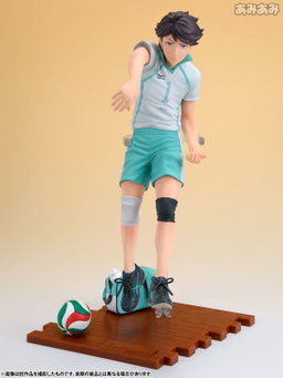 (Japan Version) Takara Tomy - Oikawa Tooru "HAIKYUU!!"