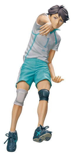 (Japan Version) Takara Tomy - Oikawa Tooru "HAIKYUU!!"