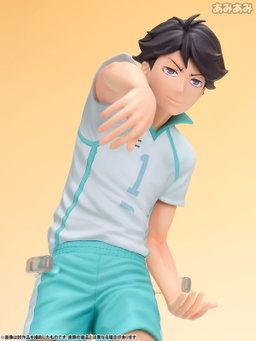 (Japan Version) Takara Tomy - Oikawa Tooru "HAIKYUU!!"